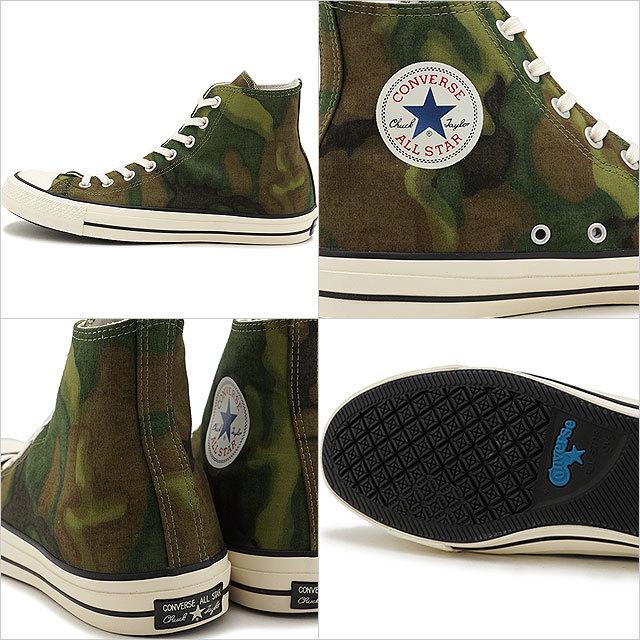 CONVERSE（コンバース） スニーカー オールスター 100 グラデーション
