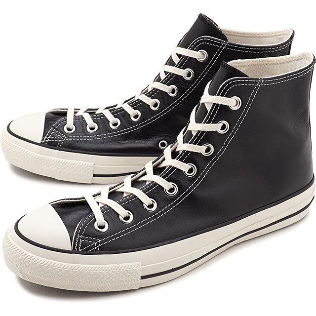 CONVERSE コンバース スニーカー オールスター オリーブグリーン