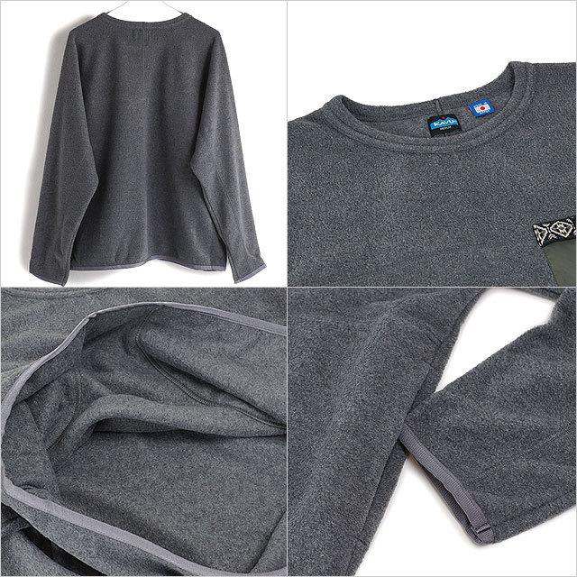 KAVU（カブー） メンズ トフィーノ Tofino 19821127 FW21 トップス