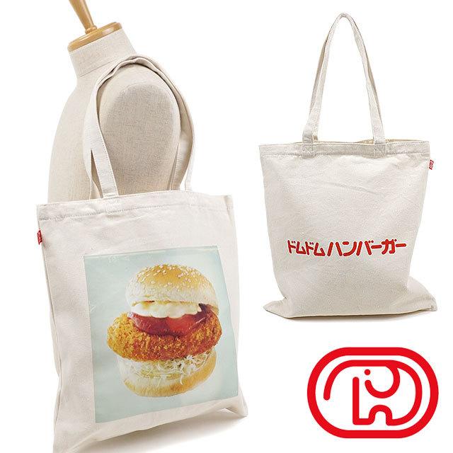 ドムドムハンバーガー DOMDOM キャンバストートバッグ TOTE BAG