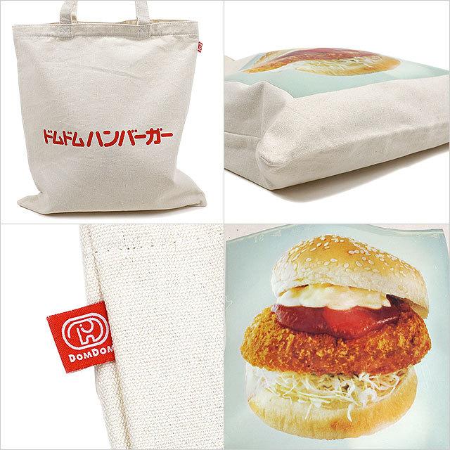 ドムドムハンバーガー DOMDOM キャンバストートバッグ TOTE BAG
