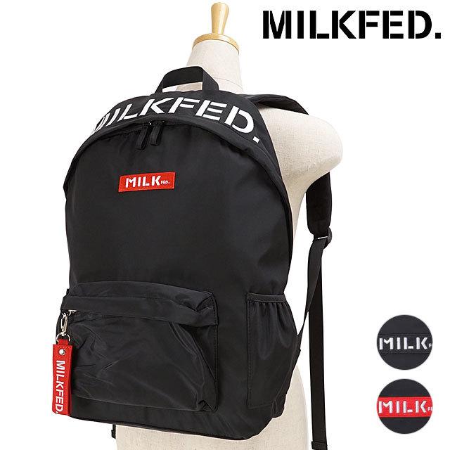 MILKFED. ミルクフェド リュック トップロゴ エンブロイデリー MILKFED. ミルクフェド リュック トップロゴ エンブロイデリー