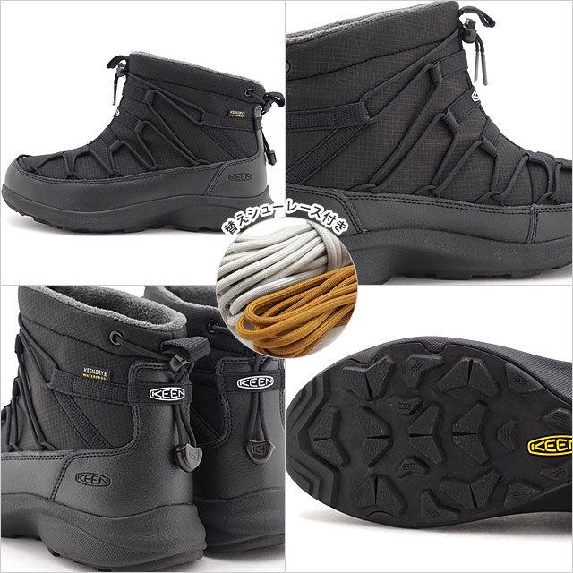 KEEN（キーン） レディース ユニーク スニーク チャッカ ツー