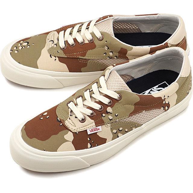 VANS（ヴァンズ） スニーカー デンジャー エーサー メッシュ NI SP