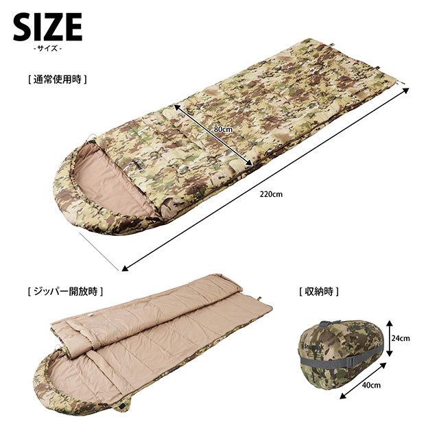 Snugpak（スナグパック） 寝袋 マリナー スクエア ライトジップ