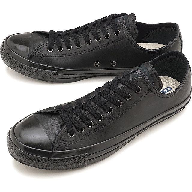 【新品未使用】МＨＬ　コンバースオールスター　レザースニーカー　黒 CONVERSE（コンバース） スニーカー レザー オールスター US