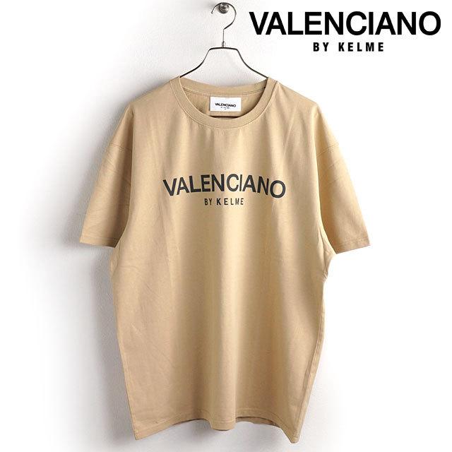 KELME（ケルメ） バレンシアーノ バイ ケレメ VALENCIANO BY KELME