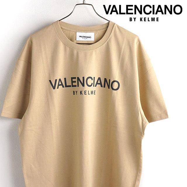 KELME（ケルメ） バレンシアーノ バイ ケレメ VALENCIANO BY KELME