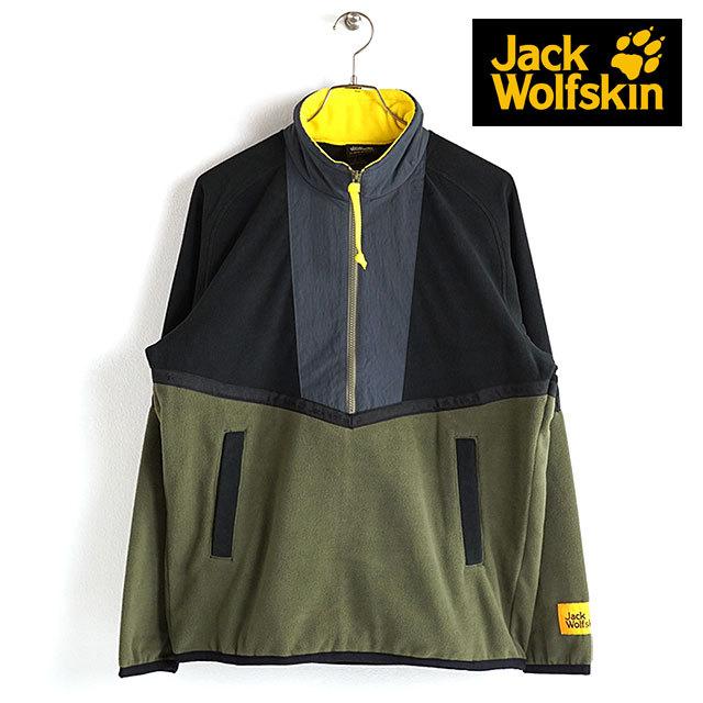 Jack Wolfskin（ジャックウルフスキン） メンズ サンセット2.0 ハーフ
