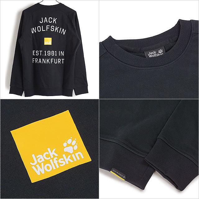 Jack Wolfskin（ジャックウルフスキン） メンズ クラシック 1981 