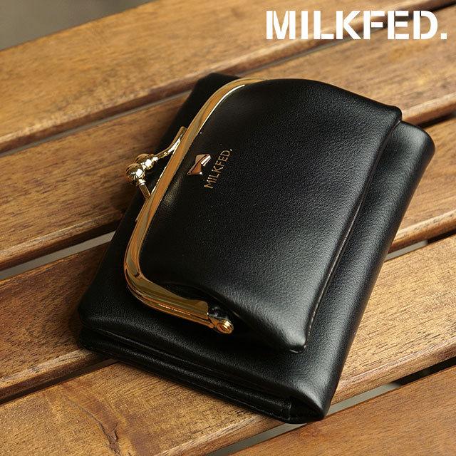 MILKFED.（ミルクフェド） パース ウィズ クラスプ PURSE WITH CLASP