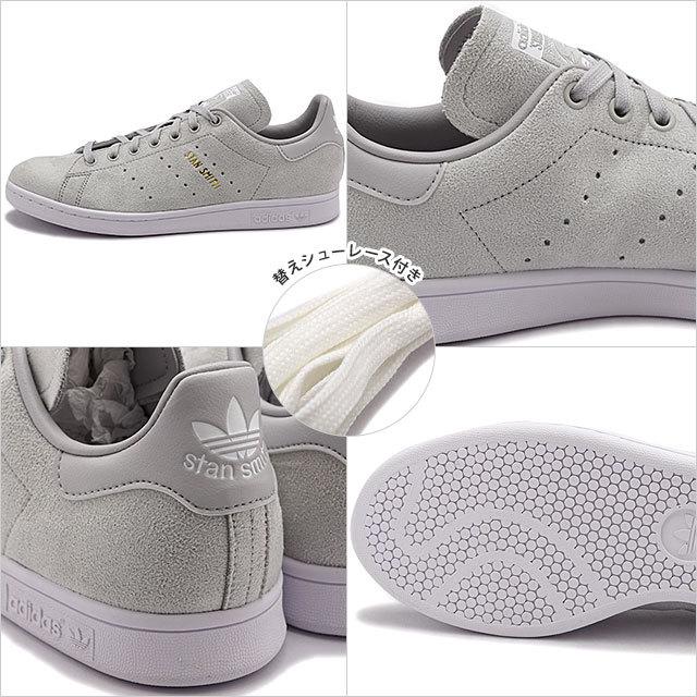 新品未使用 スタンスミス グレー 23cm アディダス スタンスミス Decon / Stan Smith Decon - グレー