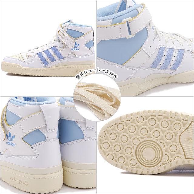 adidas Originals アディダスオリジナルス フォーラム84 ハイ FORUM 84
