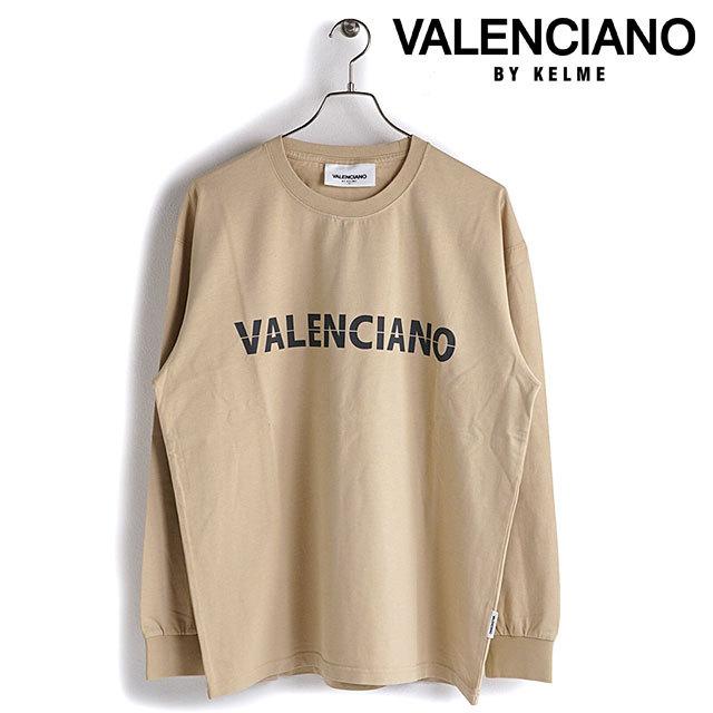 KELME（ケルメ） バレンシアーノ バイ ケレメ VALENCIANO BY KELME