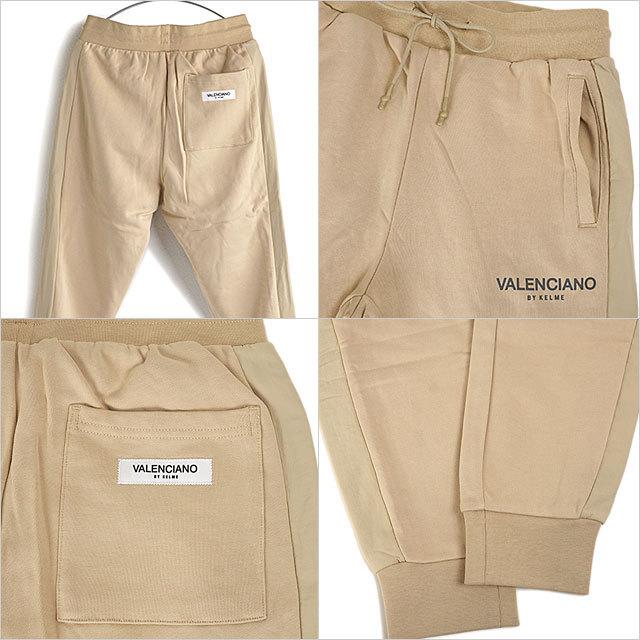 バレンシアーノ バイ ケレメ VALENCIANO BY KELME メンズ