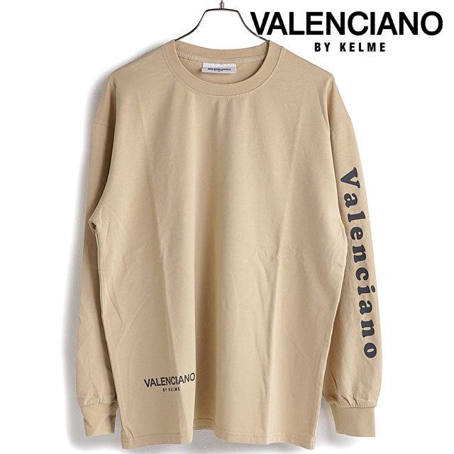 KELME（ケルメ） バレンシアーノ バイ ケレメ VALENCIANO BY KELME