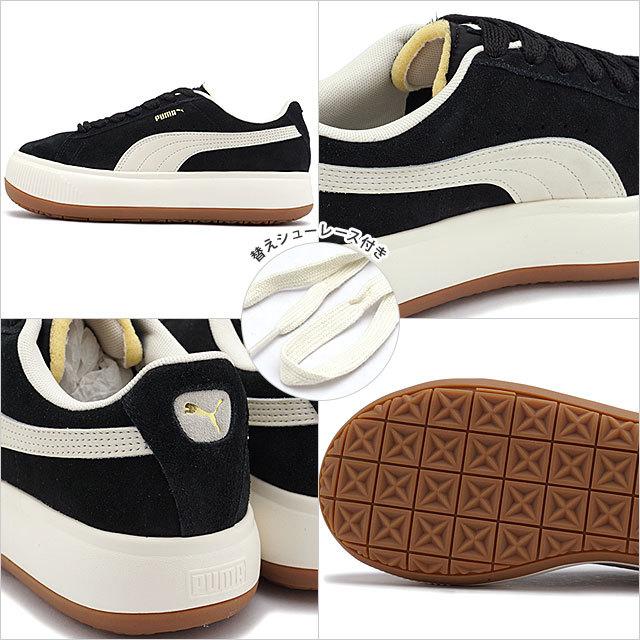PUMA プーマ スウェード マユ アップ レディース スニーカー