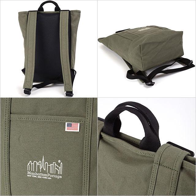 マンハッタンポーテージ　リバーサイド Riverside Backpack | NaOkI | Manhattan Portage | 172cm | Manhattan