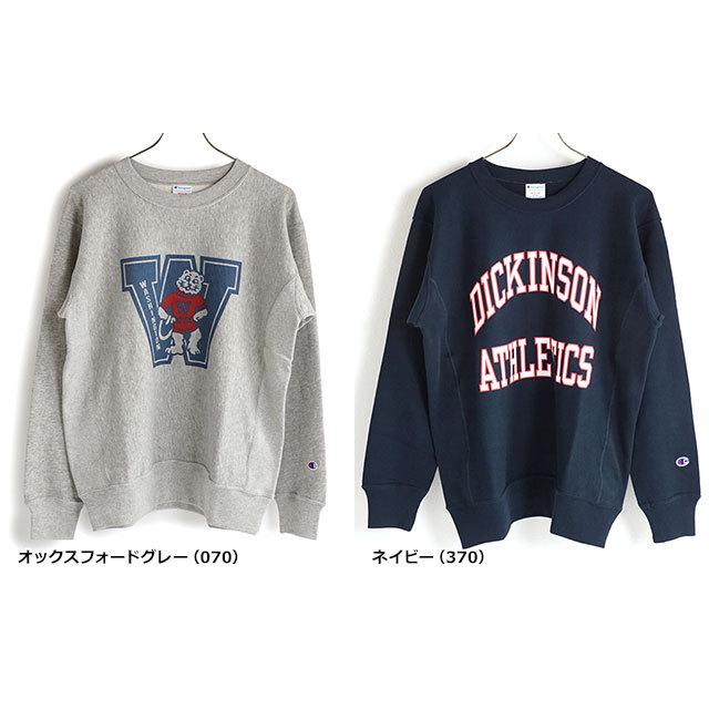 Champion（チャンピオン） リバースウィーブ クルーネックスウェット