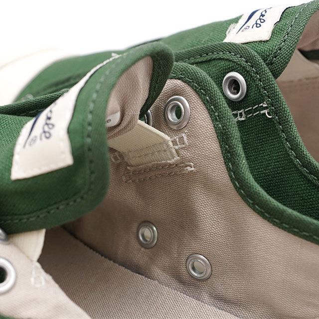 CONVERSE（コンバース） ジャックパーセル ラインテープ スリップ RH