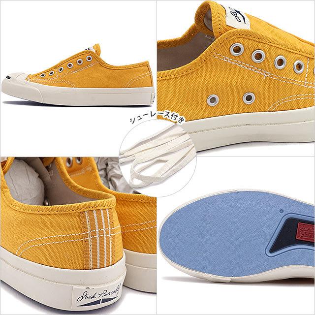 CONVERSE（コンバース） ジャックパーセル ラインテープ スリップ RH