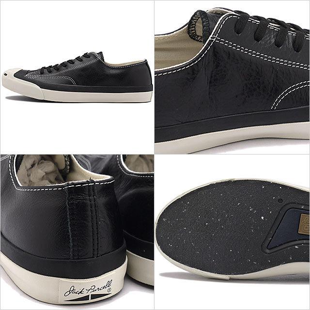 CONVERSE コンバース ジャックパーセル トルナットレザー