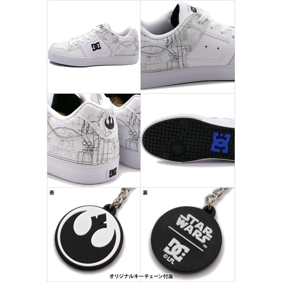 DC SHOES（ディーシーシューズ） スターウォーズ ピュア メンズ