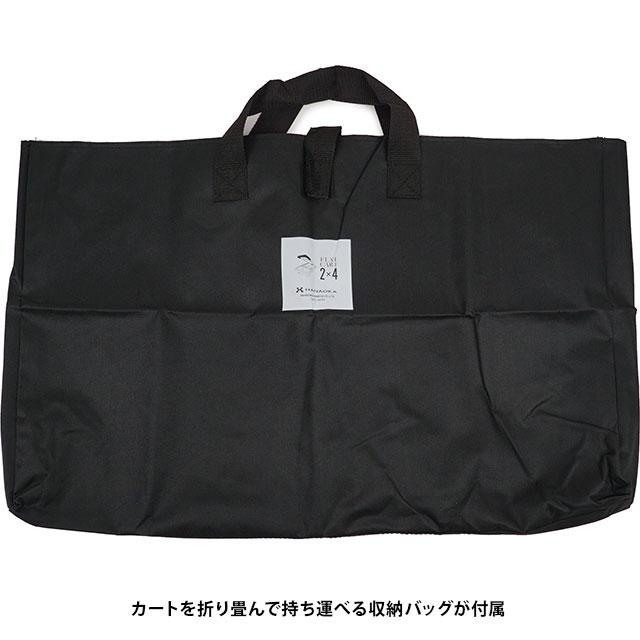 花岡車輌 HANAOKA SELECT フラットカートツーバイフォー F-CART2x4BK