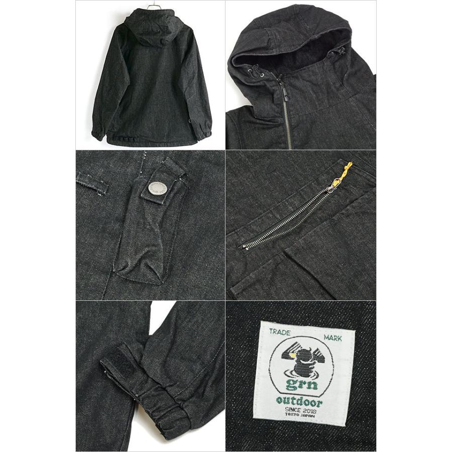 grn ジーアールエヌアウトドア grn outdoor ヒアソビキャンパー