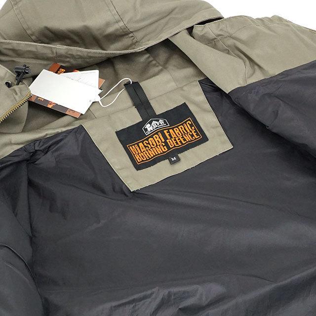 grn outdoor ジャケット シュラフ キャンプ Lサイズ ジャケットが寝袋に変身！？寝るときもずーっと着ていたい「grn