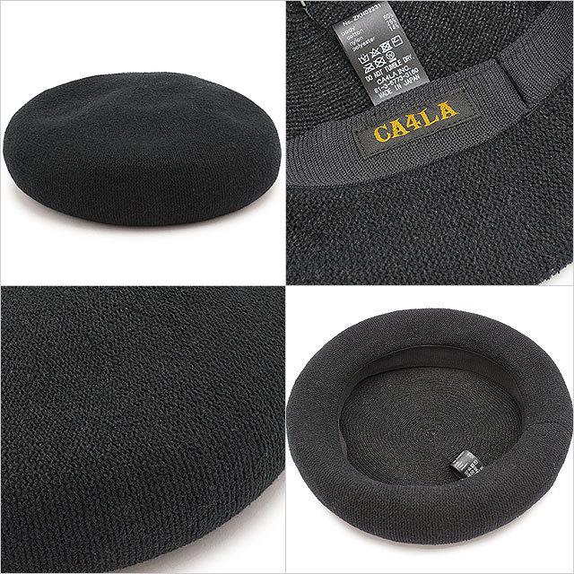 タグ付き　新品未使用　ca4la カシラ　わたげベレー CA4LA（カシラ） ウォッシャブル ベレー帽 ZKN02231 SS22 WASHABLE RM