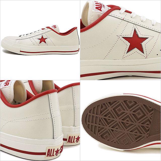 CONVERSE（コンバース） ワンスター J 32346510 32346511 32346512 ONE