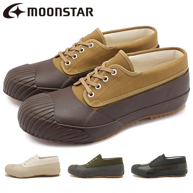 ムーンスター ファインバルカナイズド MOONSTAR FINE VULCANIZED マッドガード 54320847 54321701 54321703 54320846 MUDGUARD 日本製 定番 当店激オシ :10071521:SHOETIME - 通販 - Yahoo!ショッピング ムーンスター ファインバルカナイズド MOONSTAR FINE VULCANIZED マッドガード 54320847 54321701 54321703 54320846 MUDGUARD 日本製 定番 当店激オシ :10071521:SHOETIME - 通販 - Yahoo!ショッピング