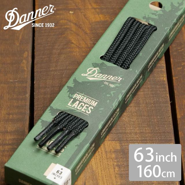 Danner（ダナー） シューレース 純正 63インチ 70021 SS22 DANNER SHOE