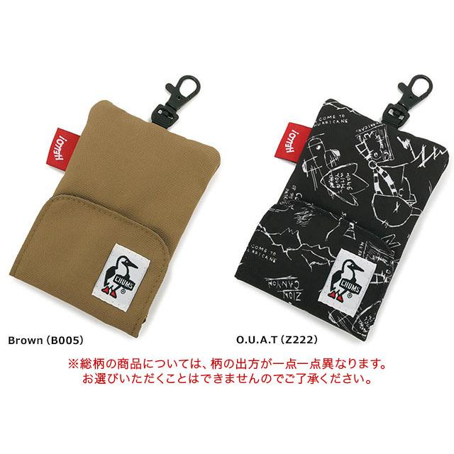 CHUMS（チャムス） リサイクルリトラクターキーホルダー CH60-3379