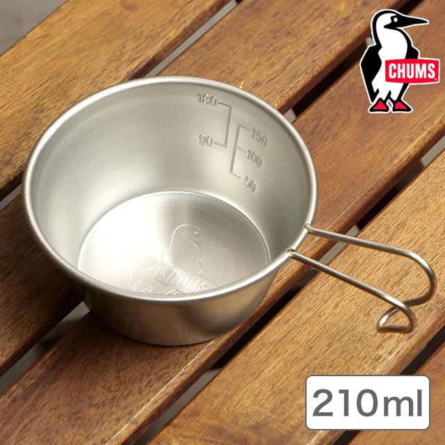 CHUMS チャムス ブービーシェラカップ210ミリリットル CH62-1814