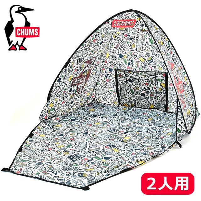 CHUMS（チャムス） ポップアップサンシェード2プリントカプセル CH62