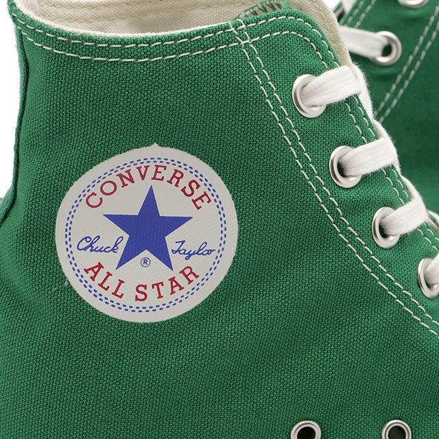 CONVERSE（コンバース） オールスター US カラーズ ハイカット