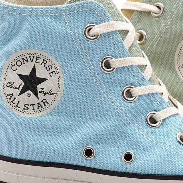 CONVERSE（コンバース） オールスター PETキャンバス CC ハイカット 