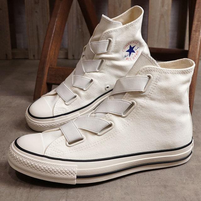 CONVERSE（コンバース） オールスター ゴアレース ハイカット