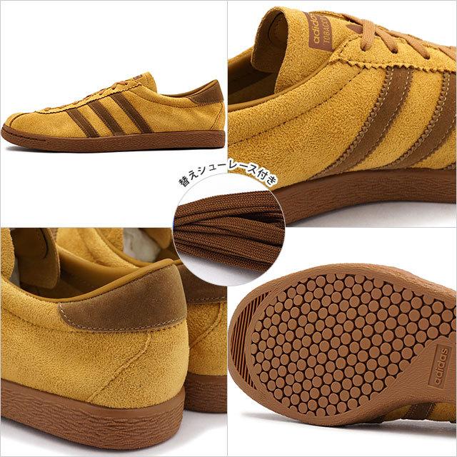adidas Originals アディダスオリジナルス タバコ グルーエン TOBACCO