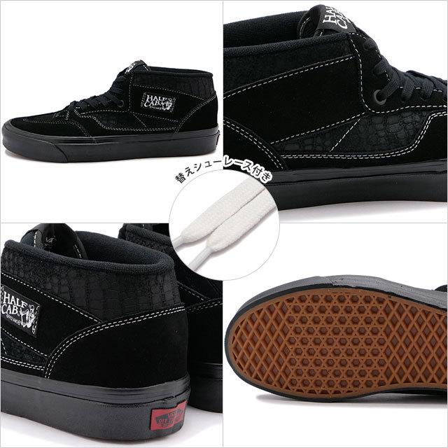 VANS（ヴァンズ） バンズ メンズ スニーカー アナハイムファクトリー