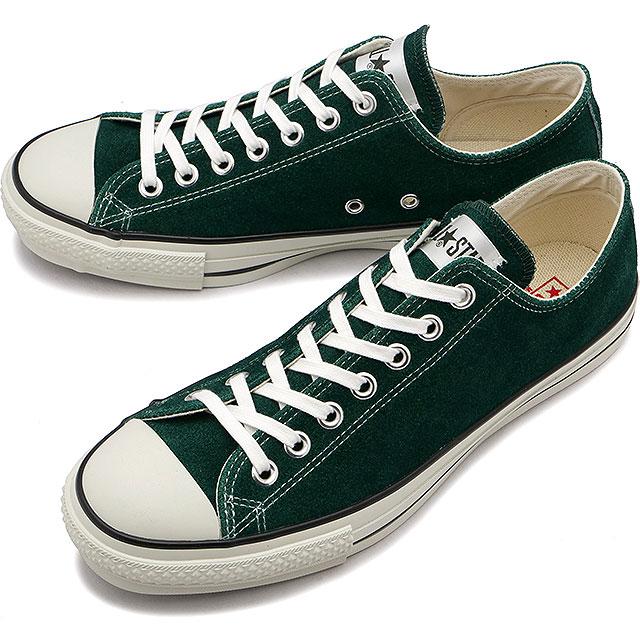 チェスター3P ウオッシュオフ GREEN　MANCHESTER チェスター3P ウオッシュオフ GREEN MANCHESTER Skechers Slip