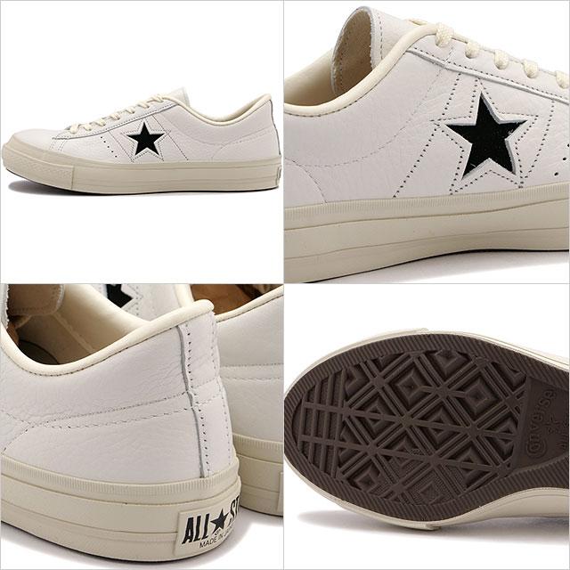 CONVERSE（コンバース） スニーカー ワンスター J EB レザー 35200450