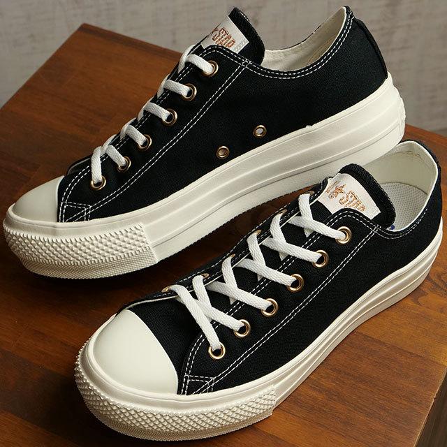 CONVERSE コンバース レディース スニーカー オールスター CONVERSE コンバース レディース スニーカー オールスター