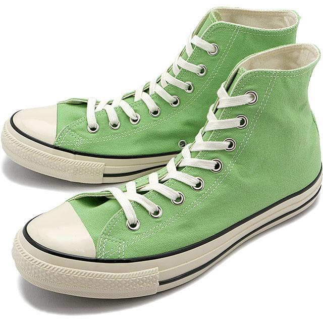 converse all star 42