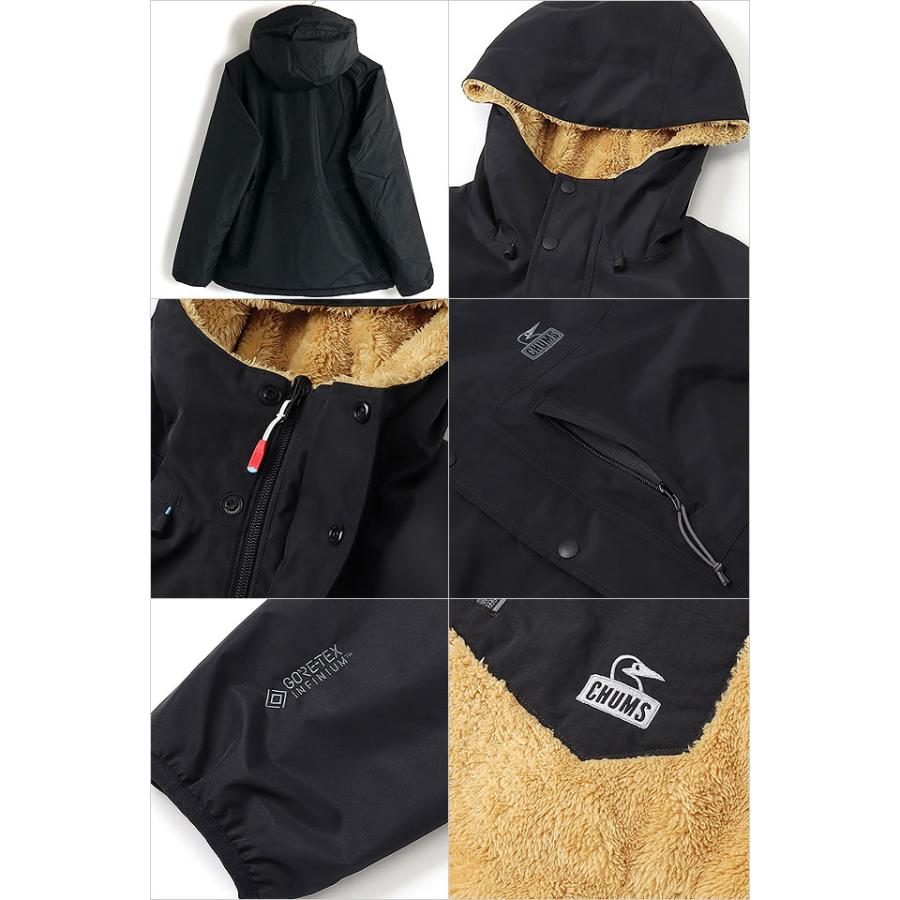 CHUMS（チャムス） エルモゴアテックスインフィニウムリバーシブル