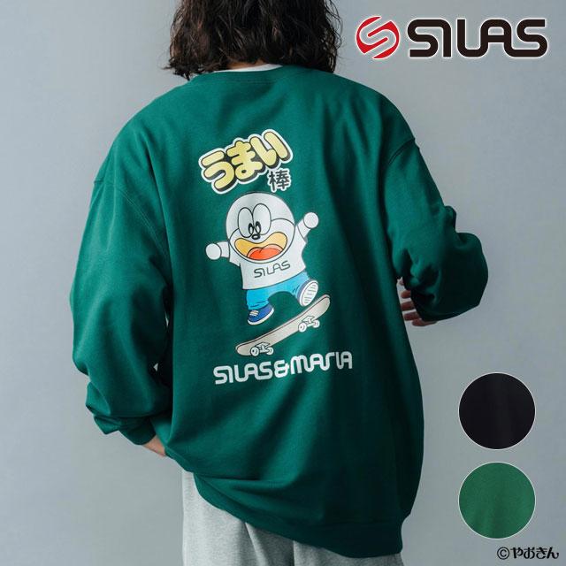 SILAS（サイラス） コラボ × うまい棒 メンズ スウェットシャツ