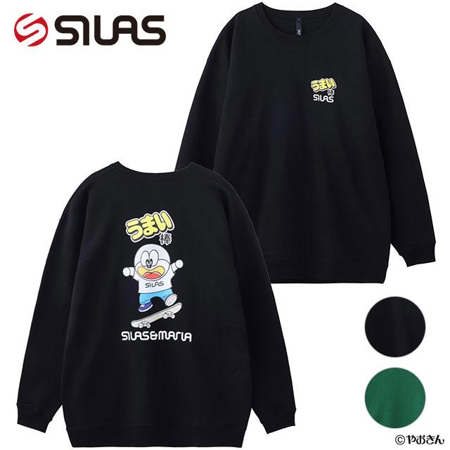 【非売品】ポカリスエット✖️レオニ　コラボ　当選品 プロセカ』とポカリがコラボ、初音ミクと「Leo/need」メンバーが