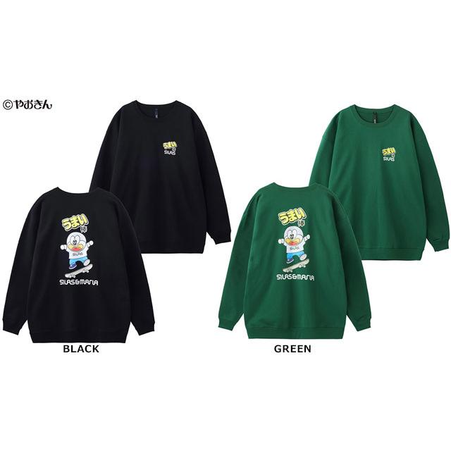 【非売品】ポカリスエット✖️レオニ　コラボ　当選品 プロセカ』とポカリがコラボ、初音ミクと「Leo/need」メンバーが